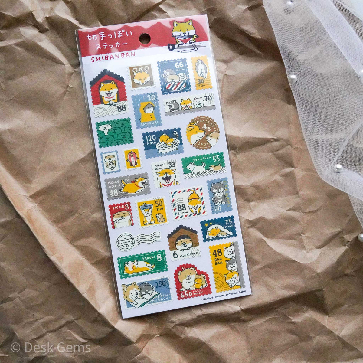 Mind Wave Cute Stamp-shape Stickers - Shibanban Dog