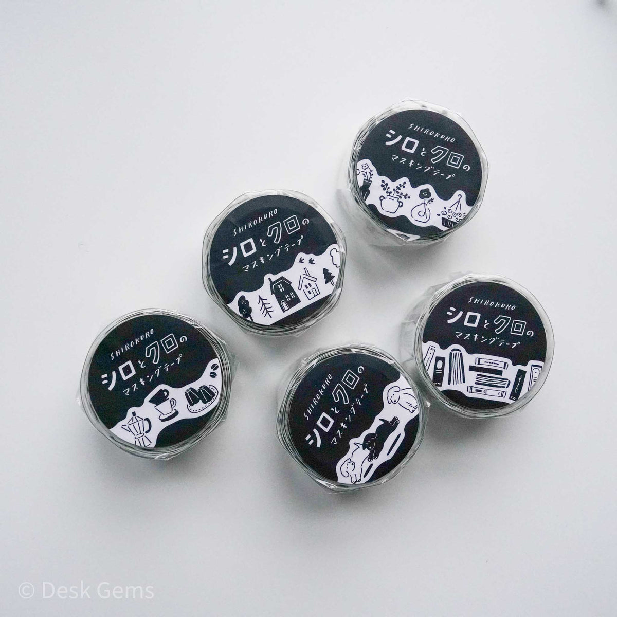 Mind Wave Die-cut Monochrome Washi Tape 