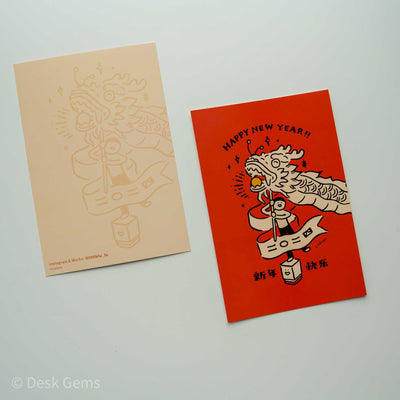 Littlelu Year of the Dragon Post Cards (Set of 2)