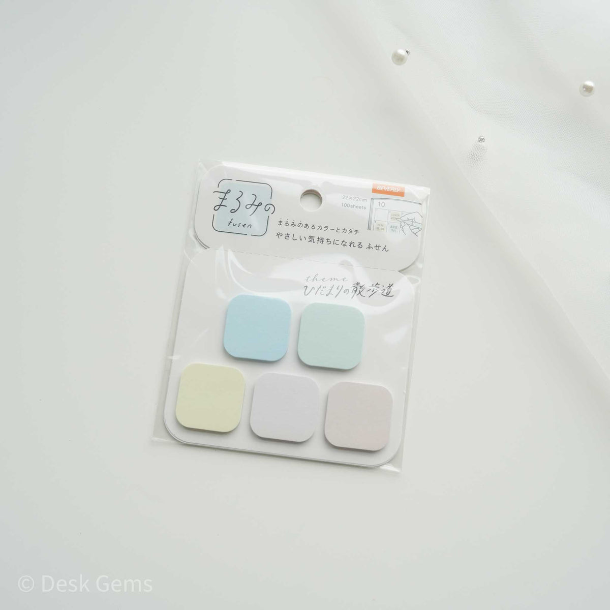 Beverly Pastel Colors Sticky Notes - Mini - Rainbow