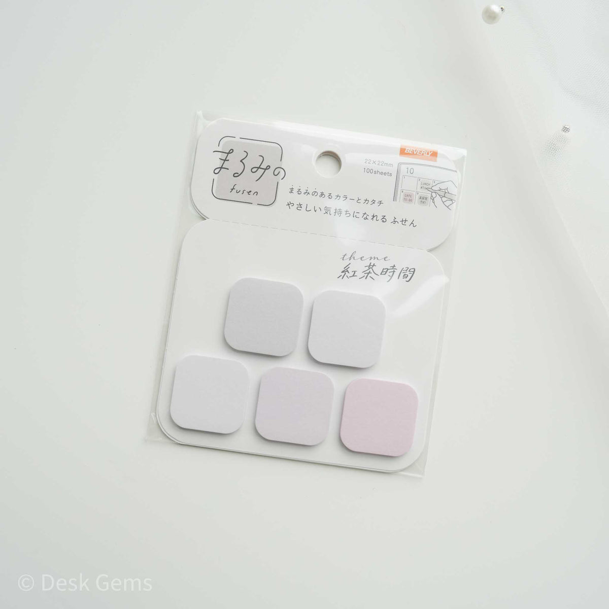 Beverly Pastel Colors Sticky Notes - Mini - Black Tea