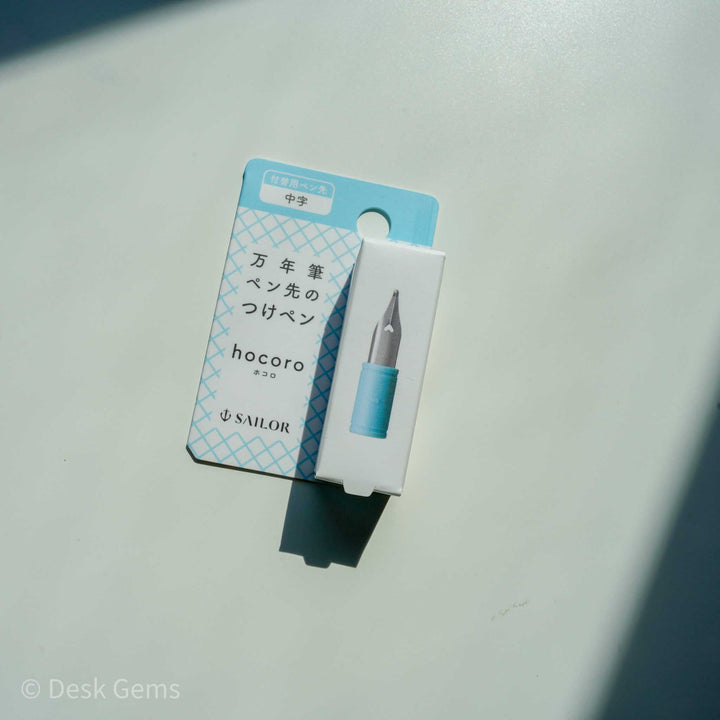 Sailor Hocoro Dip Pen (New Pen Bodies Available!)
