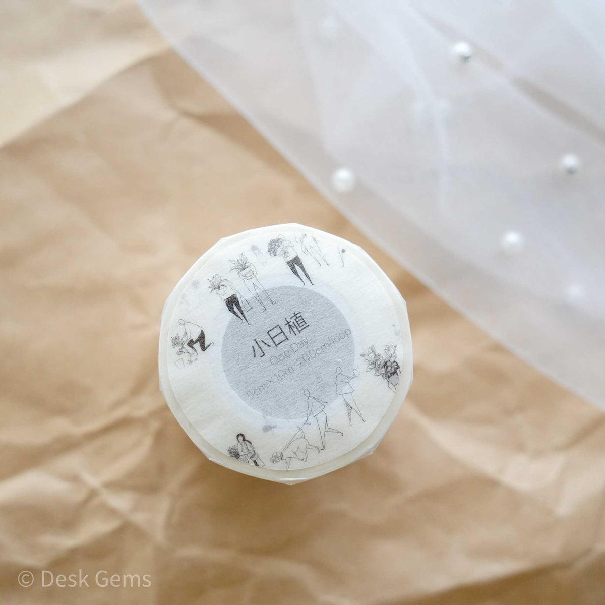 Modaizhi Original Washi Tape - Ordinary Days with Plants 