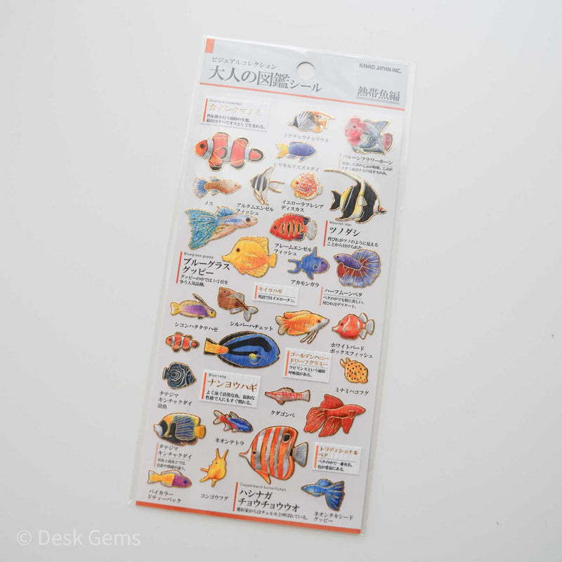 Kamio Collectable Seals - Tropical Fish