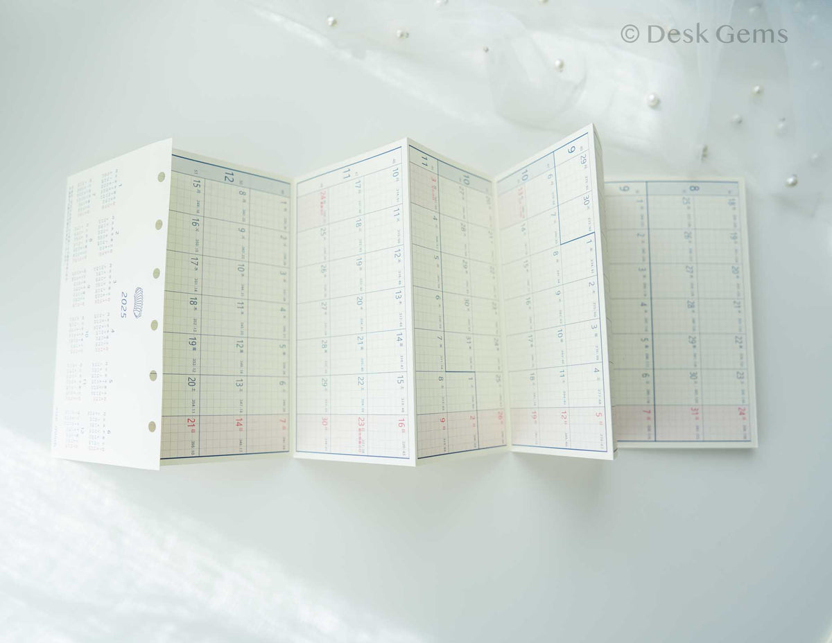 Atabo Accordion Fold Calendar Insert - 2025