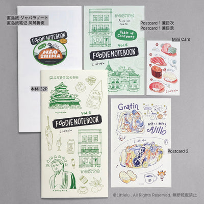 Littlelu Illustrated Sketches Booklet Set - Foodie 6