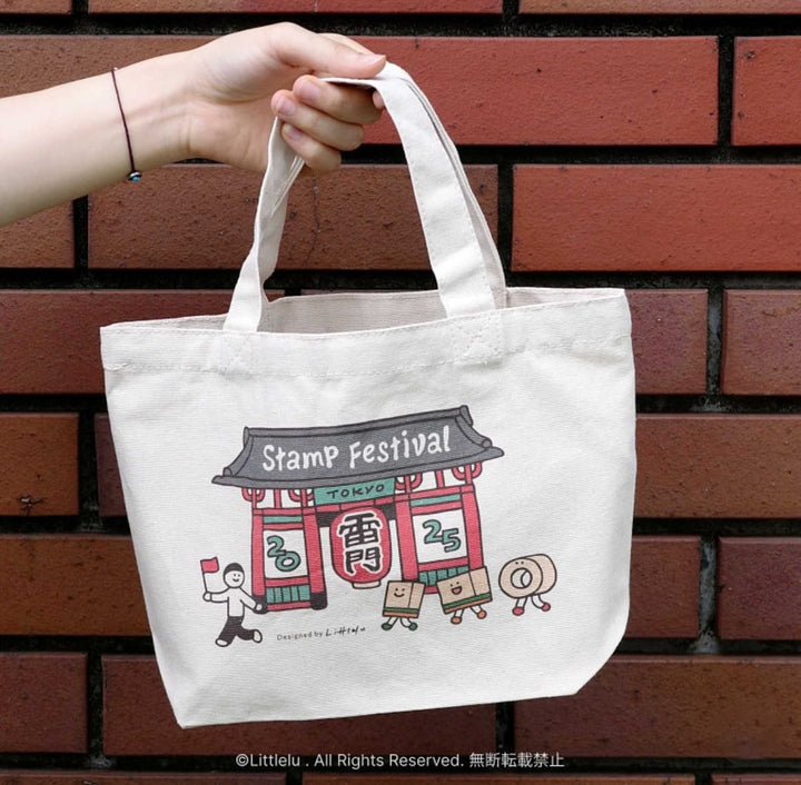 Littlelu Mini Canvas Tote - Stamp Festival Limited Edition
