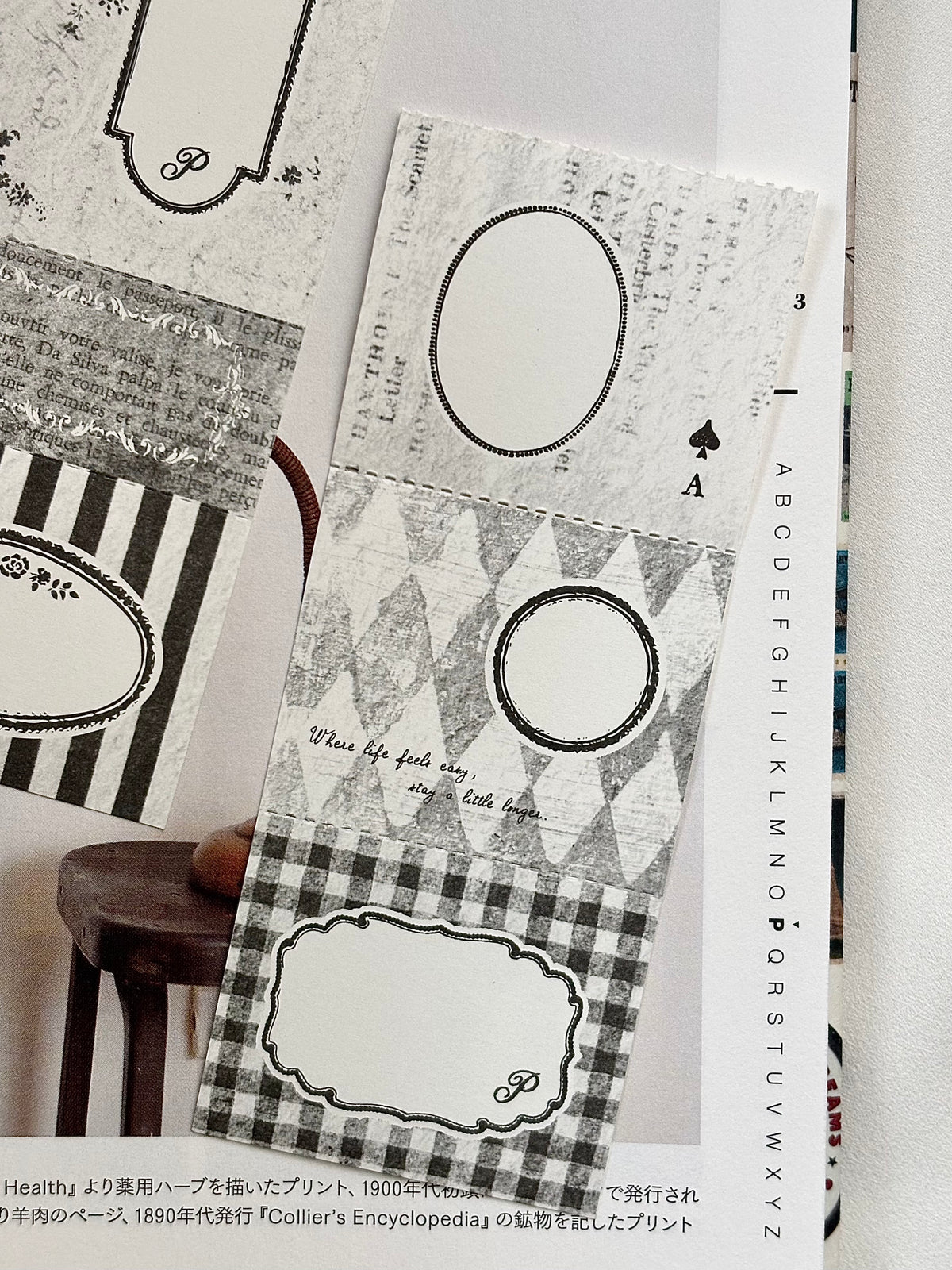 Pion Original Memo Pad - Black Pages