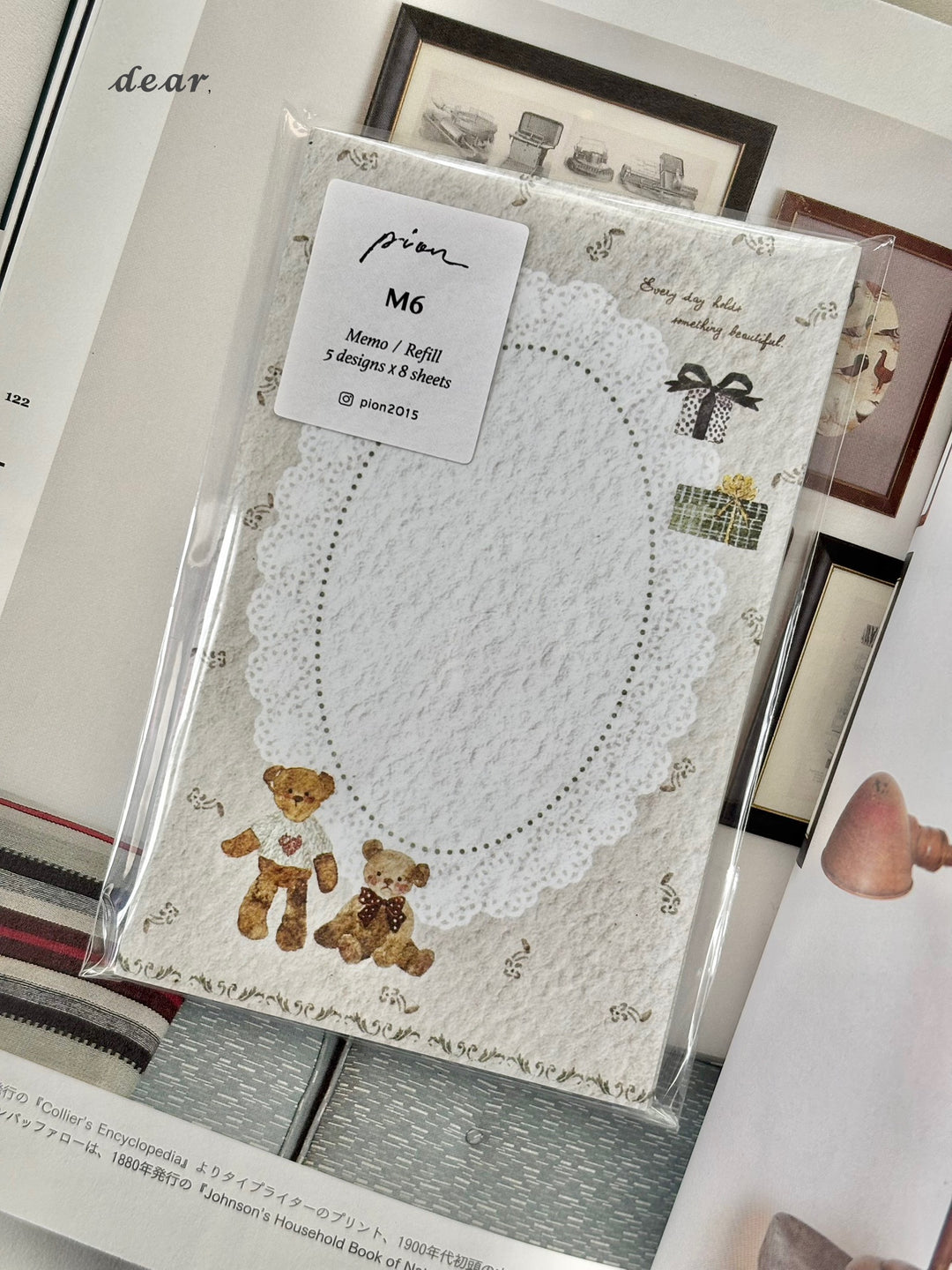 Pion Original Memo/Insert Paper - Dear, (M6)