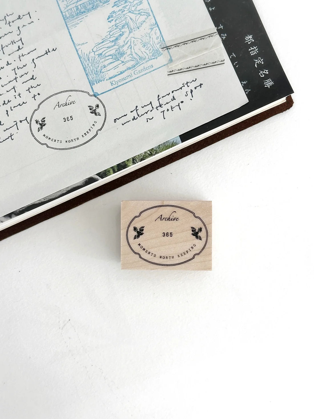 NYRET Design Original Stamp Set - Vol. 16 Archive Series