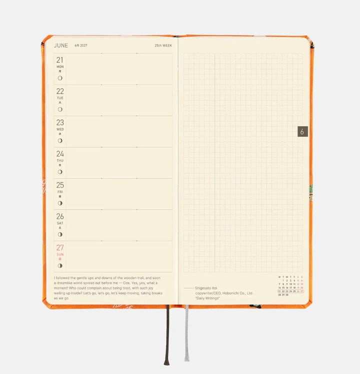 Hobonichi Techo Weeks 2027 - ONE PIECE magazine: Very Very Merry!