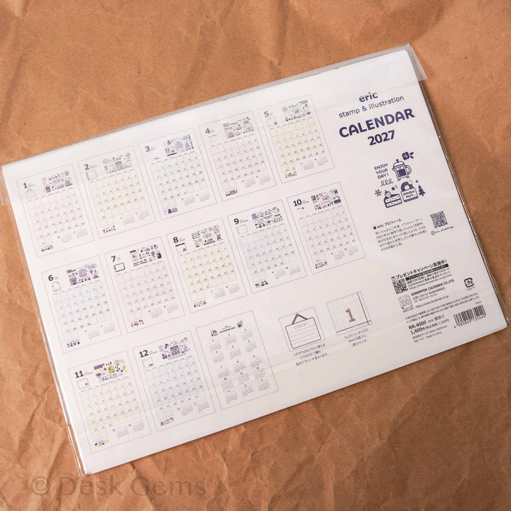 Eric Small Things Wall Calendar 2027 - Back showing all 12 monthly page previews
