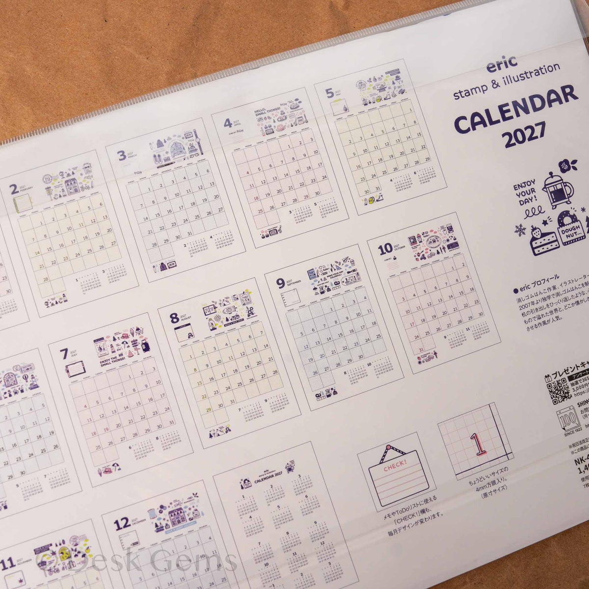 Eric Small Things Wall Calendar 2027 - Close-up of monthly pages with illustrations