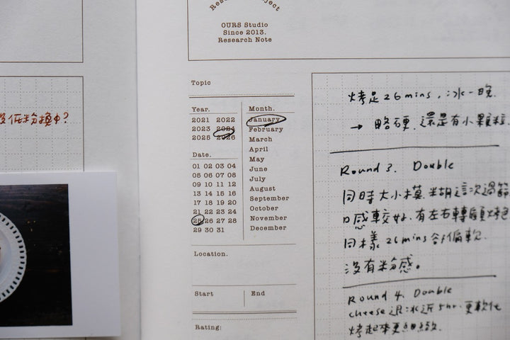OURS Studio Research Notes Notebook