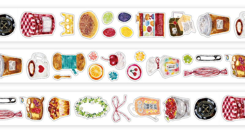 OURS The Gift Kiss-cut PET Tape