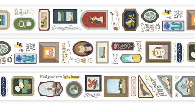 OURS A Walk in the Gallery PET Tape
