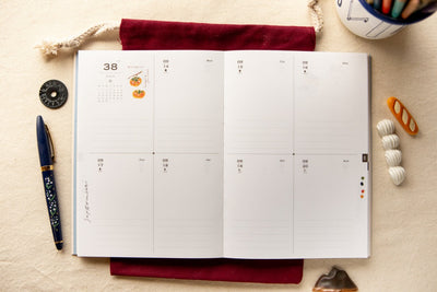 OURS Studio 2026 Journal - The Fortune