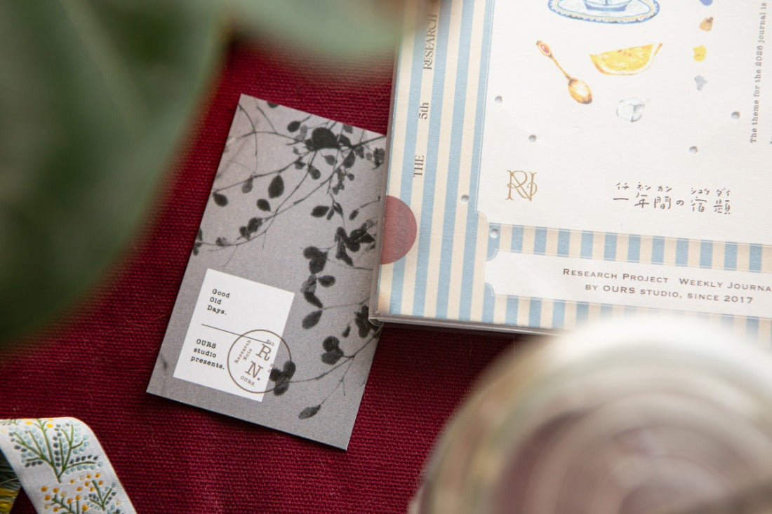 OURS Studio 2026 Journal - The Fortune