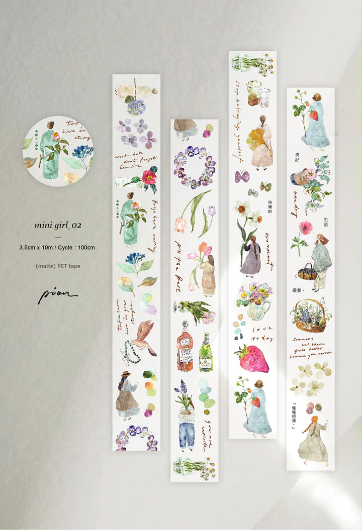 Pion Matte PET Tape - Mini Girl 02