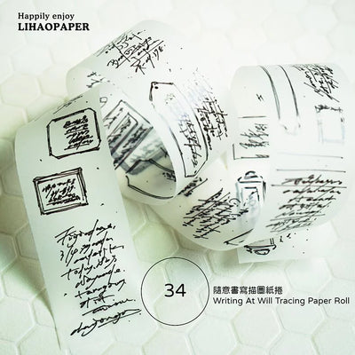 Lihaopaper Writing At Will Tape - 34