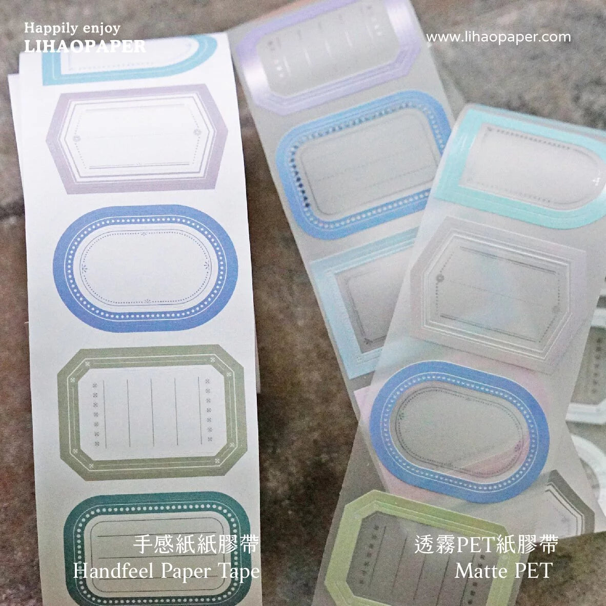 Lihaopaper Double-Layered Label Tape