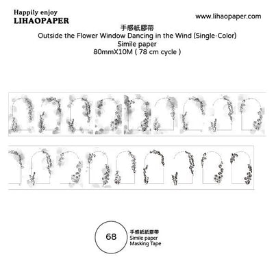 Lihaopaper Outside of Flower Window Tape - Monochrome 68