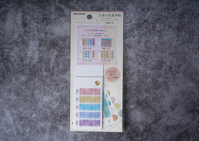 Kamio Japan Assorted Color Swatch Sticker Booklet - Pale