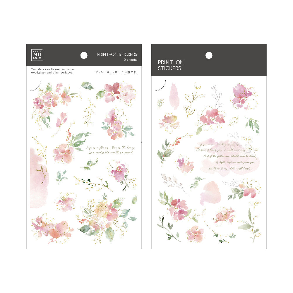 MU Print-on Stickers - No. 190 - Red Watercolor Flowers
