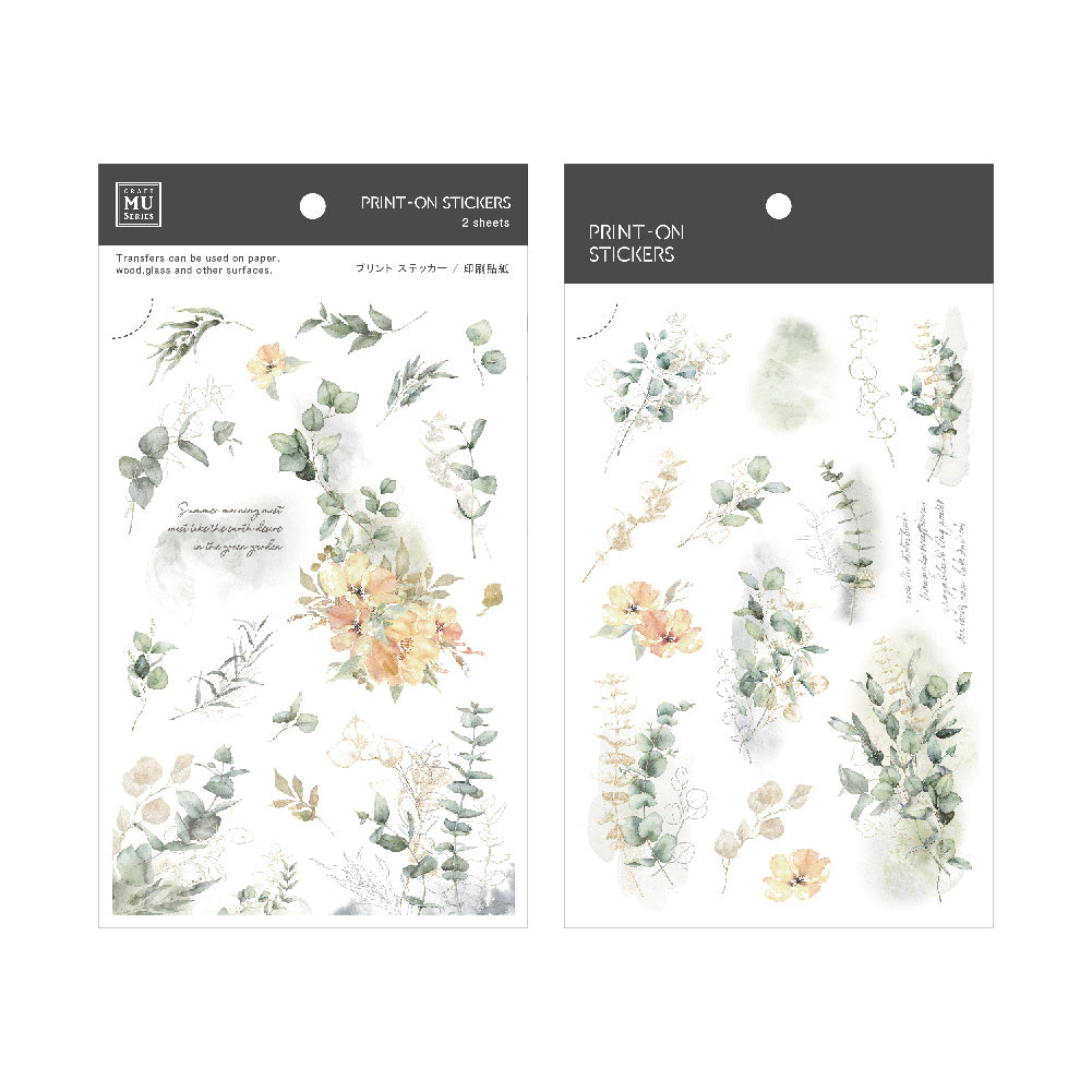 MU Print-on Stickers - No. 192 - Yellow Watercolor Flowers