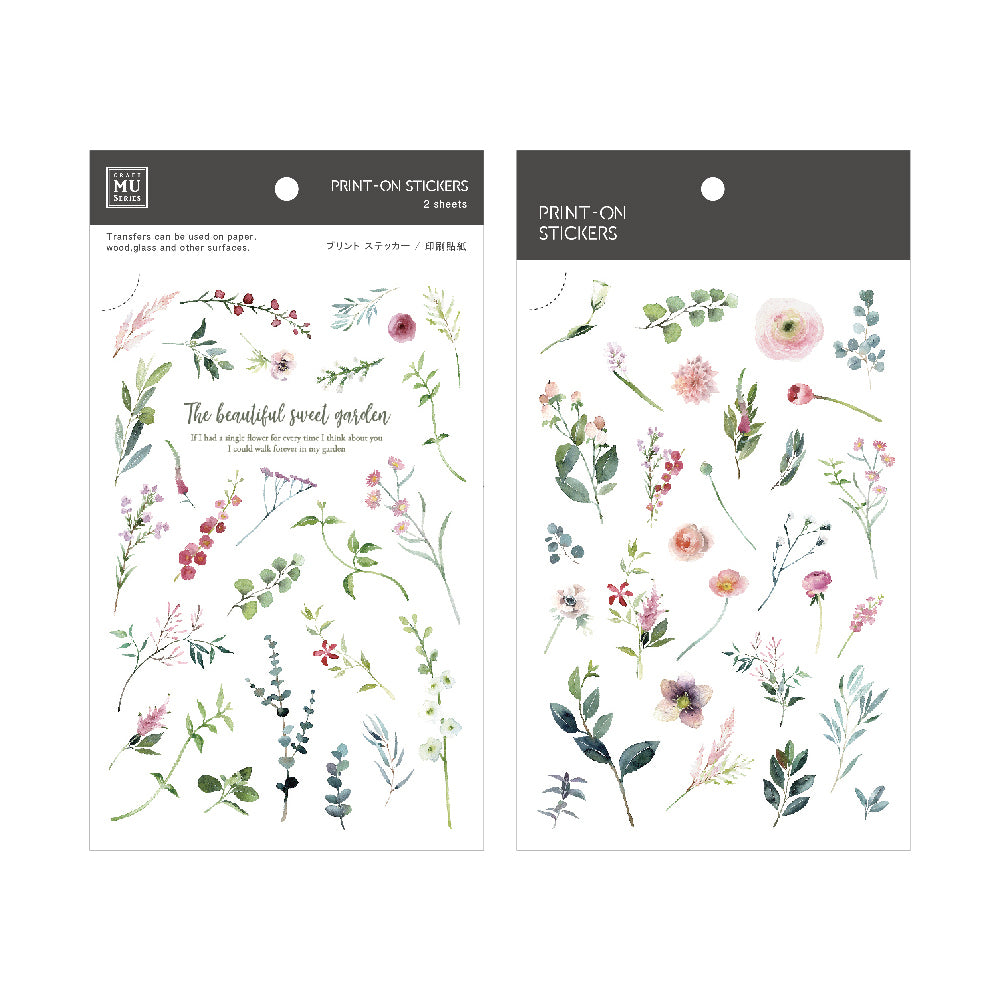 MU Print-on Stickers - No. 193 - Leaf Stalks