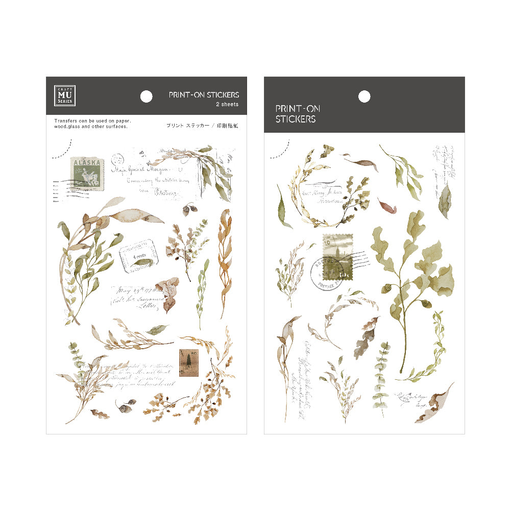 MU Print-on Stickers - No. 201 - Ocean Kelp