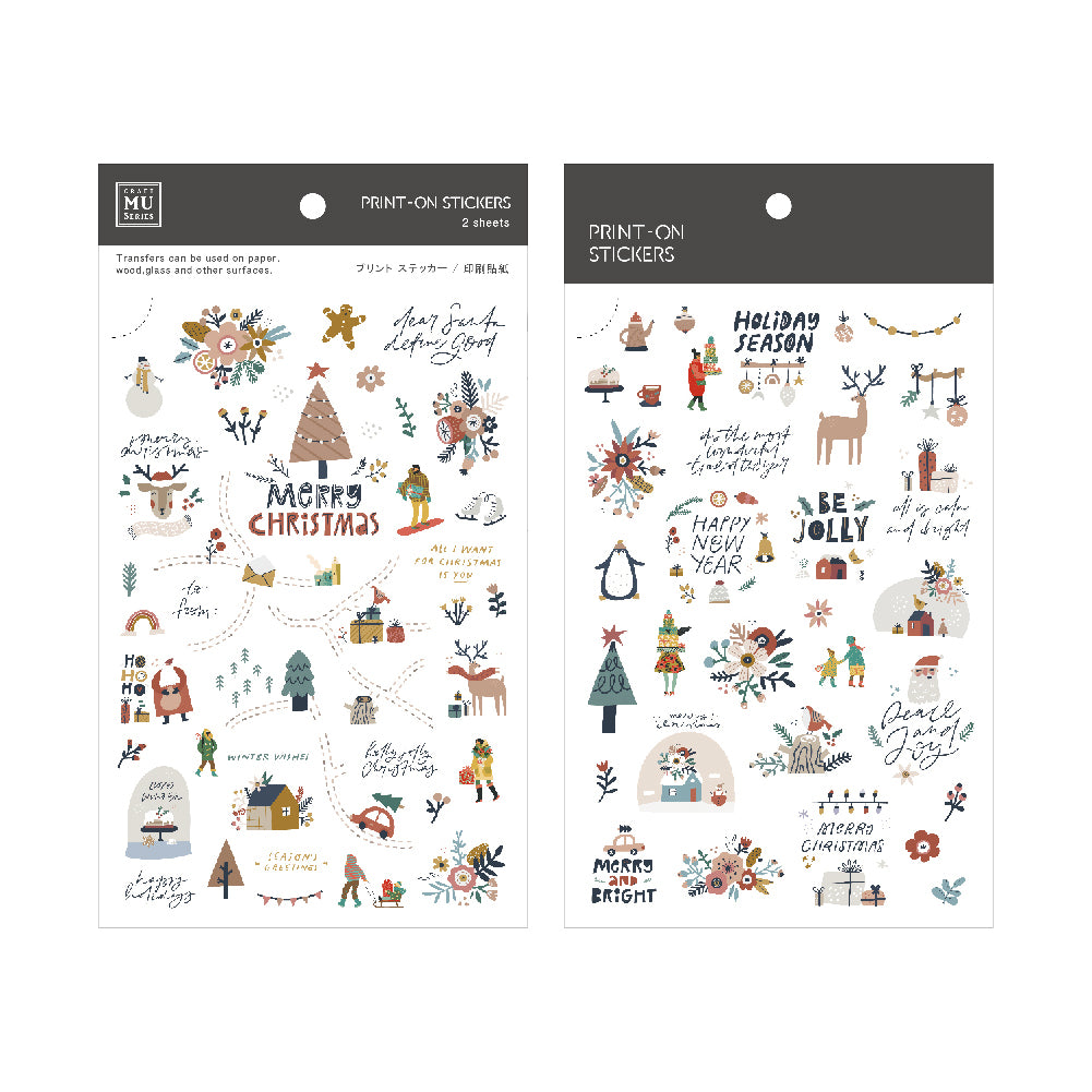 MU Christmas Limited Print-on Stickers (Xmas 2023 Version) 