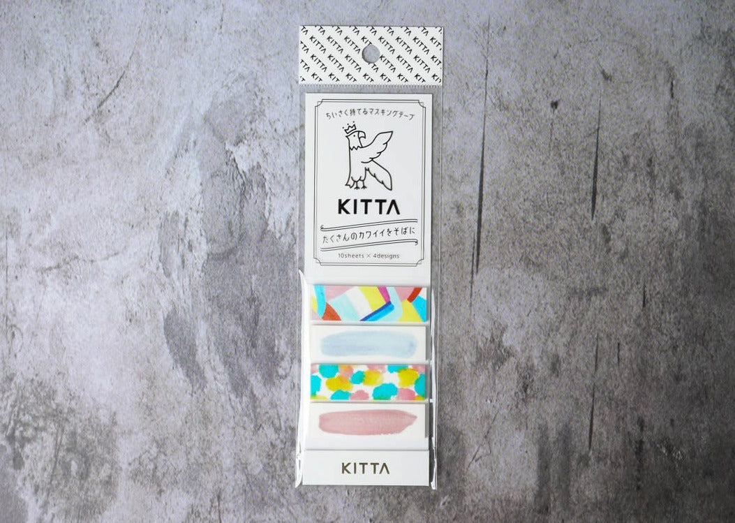 KITTA Washi Tapes - Pallet 1