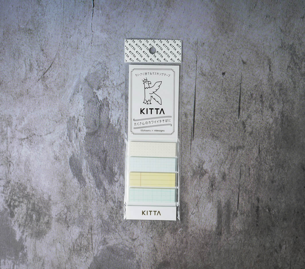 KITTA Washi Tapes - Notebook