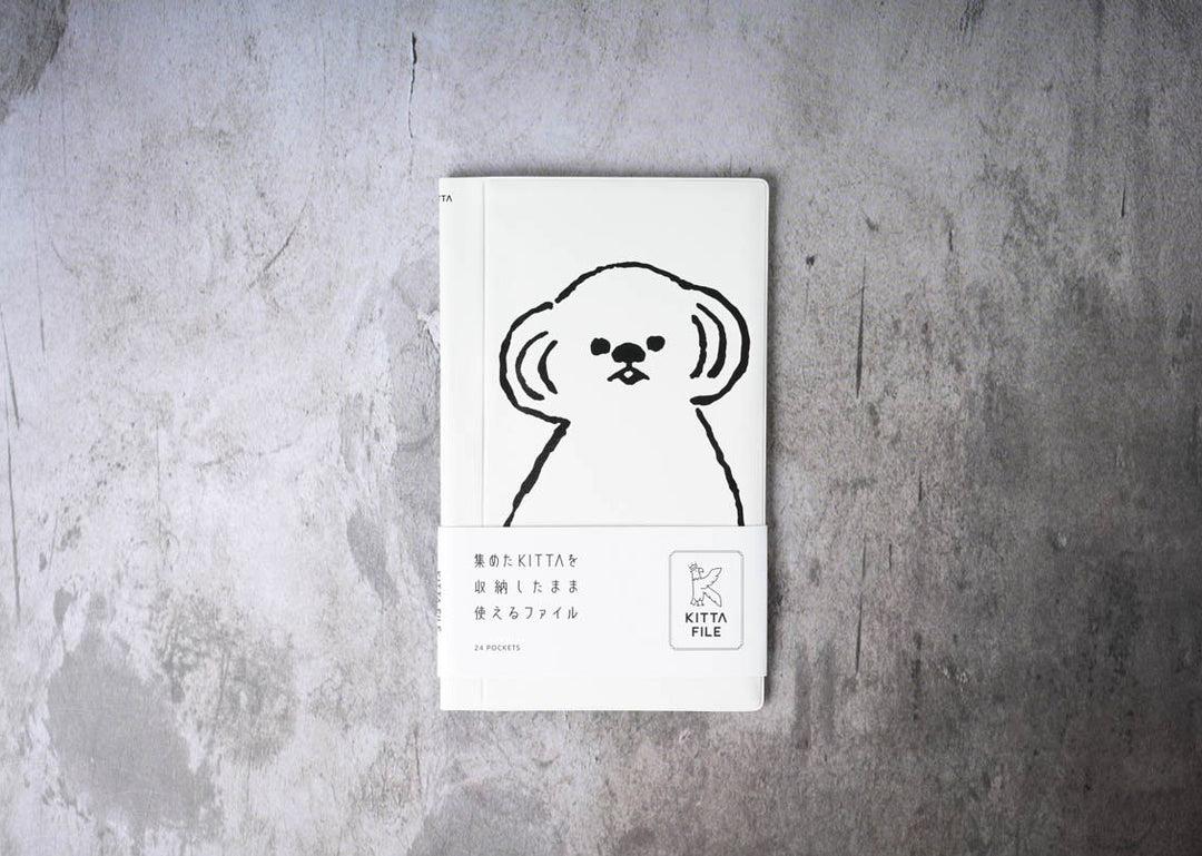KITTA Storage Folder Koala