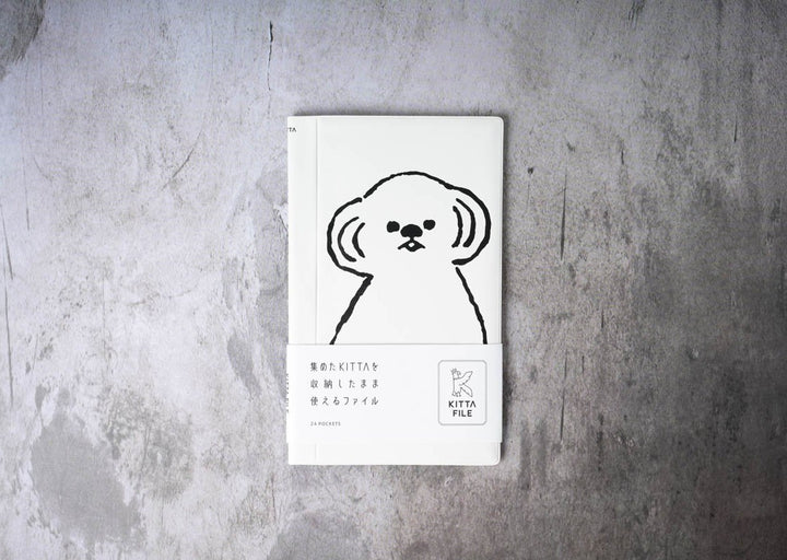 KITTA Storage Folder Koala