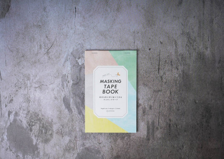 Hitotoki Masking Tape Book - Postcard Size5