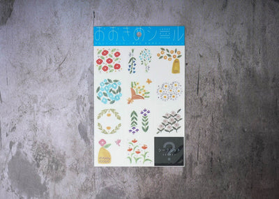 Hitotoki Large Size Stickers - Bouquet 