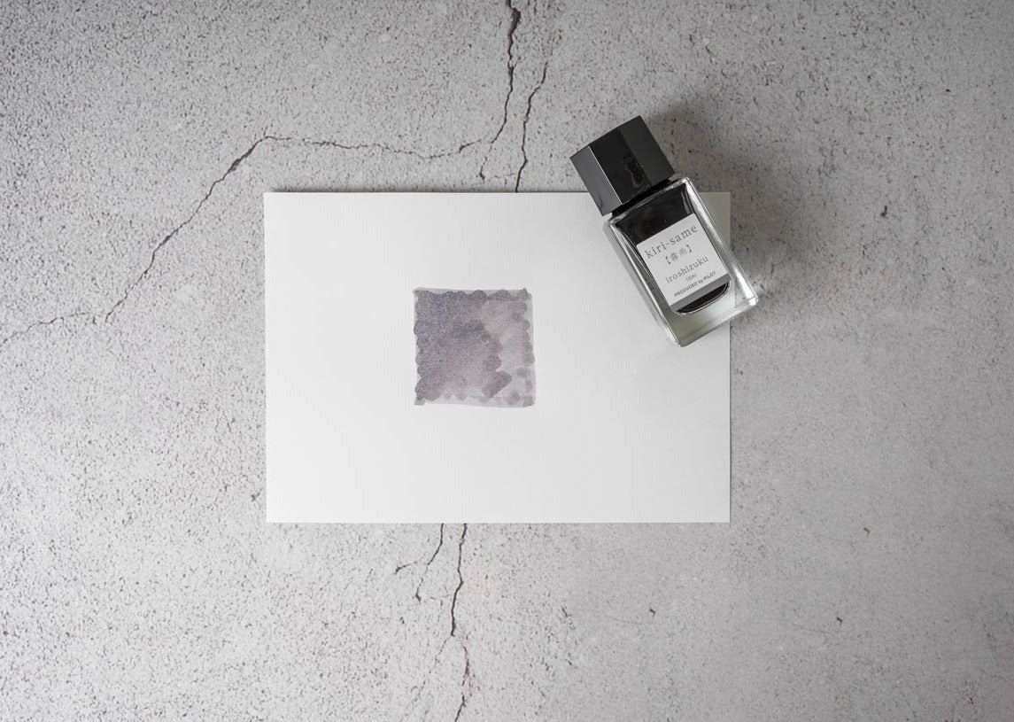 Pilot Iroshizuku Ink 15ml - Kirisame