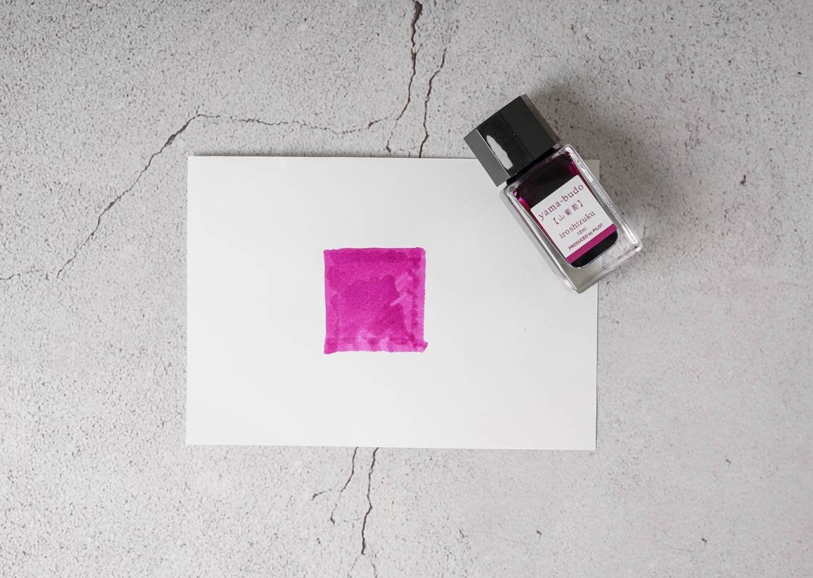 Pilot Iroshizuku Ink 15ml - Yamabudo (Mountain Grapes)