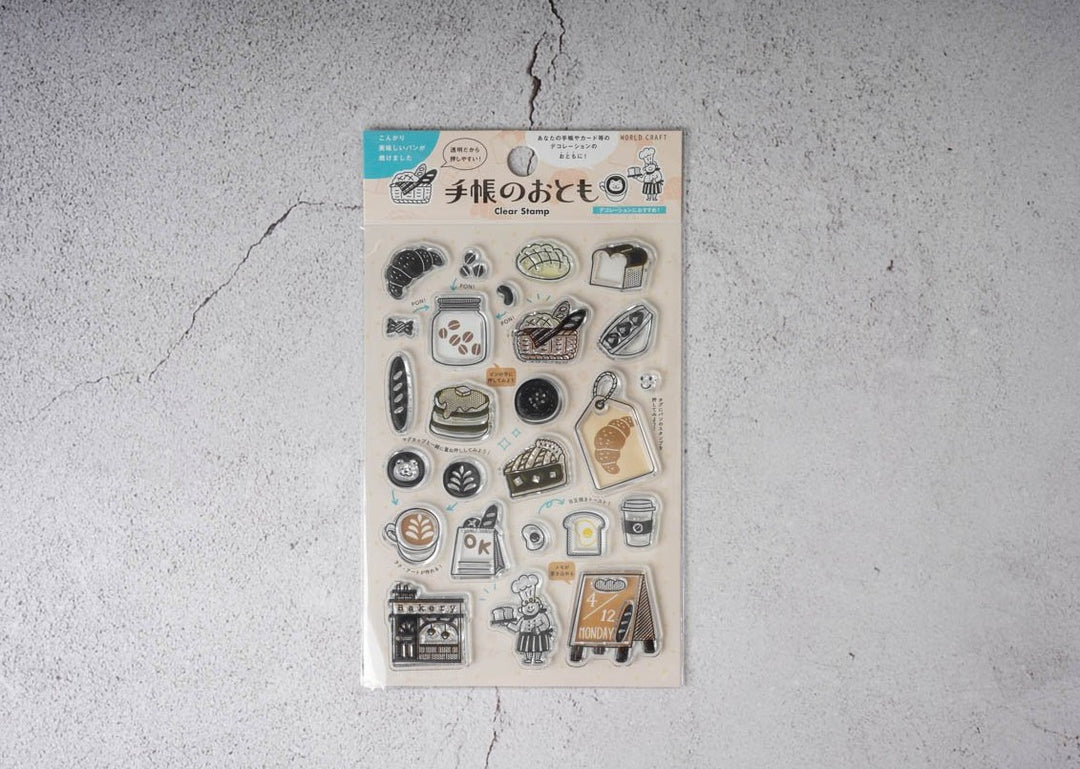 World Craft Clear Stamp - Bakery