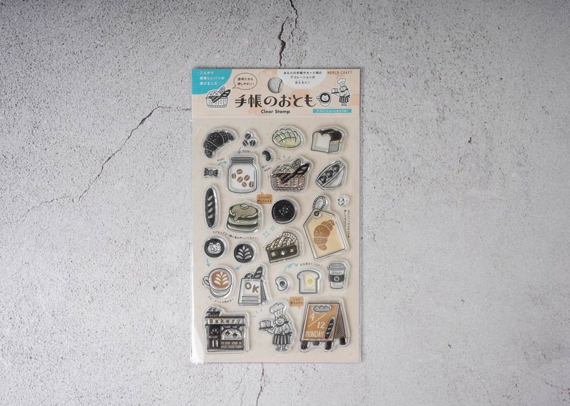 World Craft Clear Stamp - Bakery
