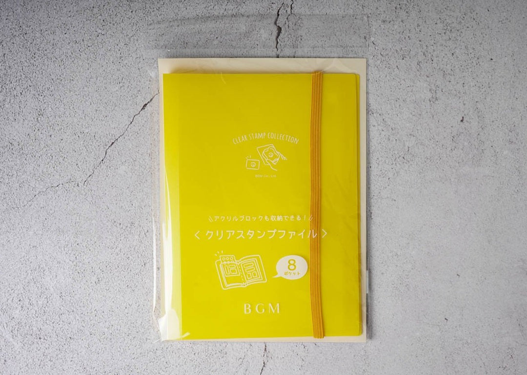BGM Stamp Storage Folders 2