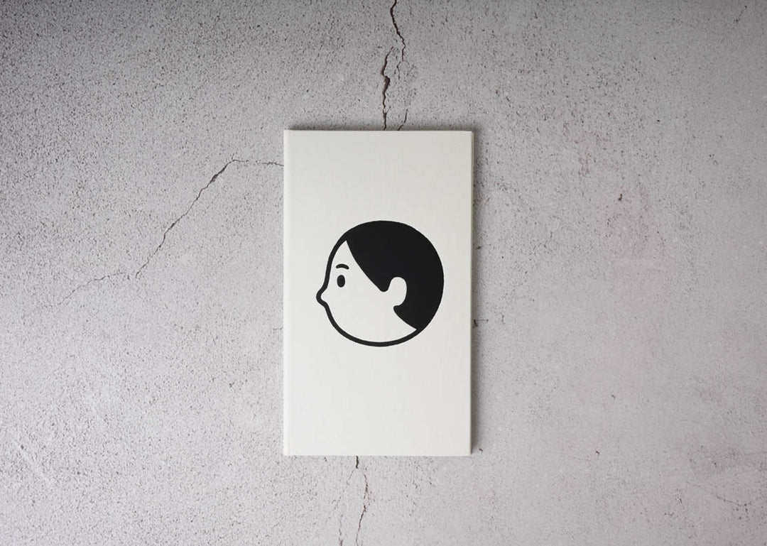 Hightide Pocket Notebook - Open Eyes
