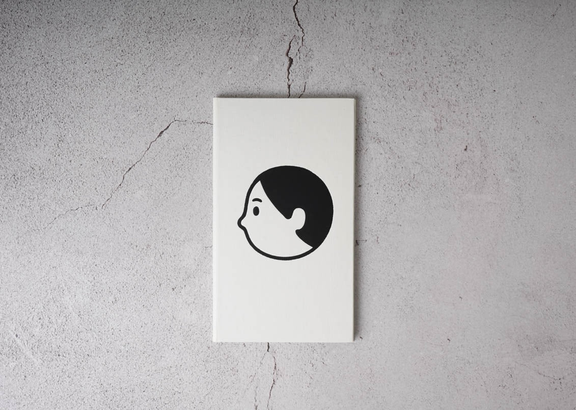 Hightide Pocket Notebook - Open Eyes