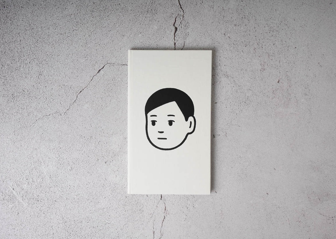 Hightide Pocket Notebook - Insight Boy 