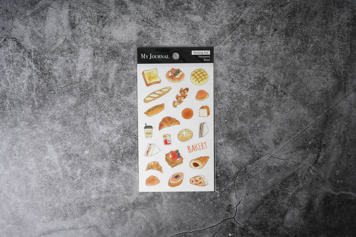 Pine Book My Journal Masking Seal - Bread
