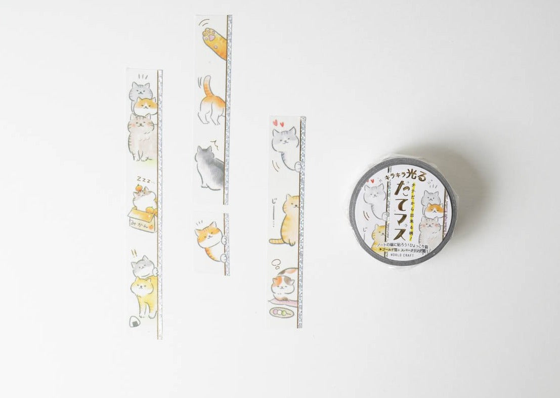 World Craft Washi Tape - Cats