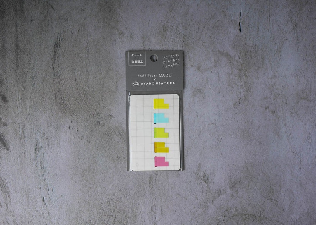 Kanmido Usamura Coco Fusen Card - Grid