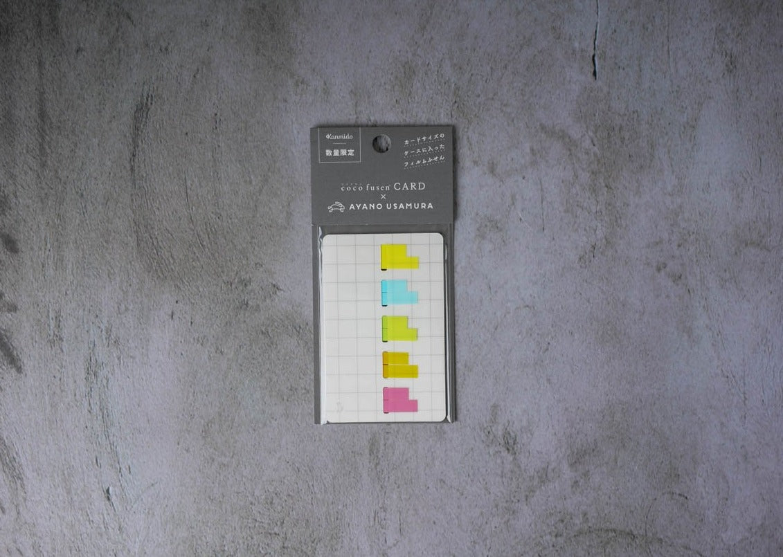 Kanmido Usamura Coco Fusen Card - Grid